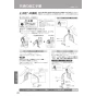 パナソニック CH150FR 施工説明書 アラウーノL150 配管セット 施工説明書26