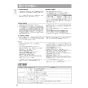 パナソニック CH1601WS 取扱説明書 商品図面 施工説明書 アラウーノS160シリーズ 施工説明書8