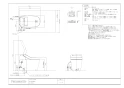 パナソニック CH160F 商品図面 施工説明書 アラウーノS160  商品図面1