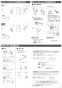 パナソニック CH160FW 商品図面 施工説明書 アラウーノS160 配管セット 施工説明書2