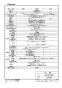 パナソニック CH932SWS 取扱説明書 商品図面 施工説明書 ビューティートワレ 商品図面1