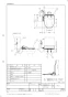 パナソニック CH951SPF 取扱説明書 商品図面 施工説明書 ビューティートワレ 商品図面2
