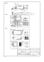 パナソニック FY-12VBD2SCL 取扱説明書 商品図面 施工説明書 熱交換気ユニット カセット形（DCモーター） 商品図面5