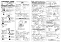 パナソニック XFY-17B7V/85 取扱説明書 商品図面 施工説明書 天埋換気扇 本体・ルーバーセット 施工説明書1