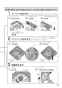 FY-17JDK8/84 天井埋込形換気扇(DCモーター)ルーバーセットタイプ 取扱説明書5