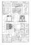 FY-17JDK8/94 天井埋込形換気扇(DCモーター)ルーバーセットタイプ 商品図面1