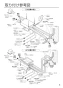 パナソニック FY-18KBD2 取扱説明書 商品図面 施工説明書 熱交換気ユニット 天井・床下埋込形 施工説明書5