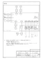 パナソニック FY-18KBD2 取扱説明書 商品図面 施工説明書 熱交換気ユニット 天井・床下埋込形 商品図面5