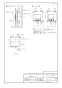 パナソニック FY-18KBD2 取扱説明書 商品図面 施工説明書 熱交換気ユニット 天井・床下埋込形 商品図面9