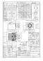 パナソニック XFY-24BG7V/83 取扱説明書 商品図面 施工説明書 天埋換気扇　本体・ルーバーセット 商品図面1