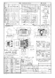 パナソニック FY-24CDT8 取扱説明書 商品図面 施工説明書 パナソニック 天井埋込形換気扇 商品図面1