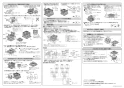 パナソニック FY-24CPG8 取扱説明書 商品図面 施工説明書 天井埋込形換気扇(ACモーター)2室用ルーバーセットタイプ 施工説明書2