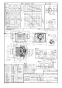 パナソニック FY-24CPG8 取扱説明書 商品図面 施工説明書 天井埋込形換気扇(ACモーター)2室用ルーバーセットタイプ 商品図面1