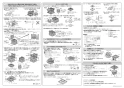 パナソニック FY-24CPK8 取扱説明書 商品図面 施工説明書 天井埋込形換気扇(ACモーター)2室用ルーバーセットタイプ 施工説明書2