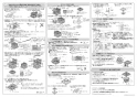 パナソニック FY-24CPKS8V 取扱説明書 商品図面 施工説明書 天井埋込形換気扇(ACモーター)常時換気ルーバーセットタイプ 施工説明書2