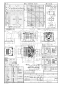 パナソニック FY-24CPKS8V 取扱説明書 商品図面 施工説明書 天井埋込形換気扇(ACモーター)常時換気ルーバーセットタイプ 商品図面1