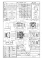 パナソニック FY-24CTUS8V 取扱説明書 商品図面 施工説明書 天井埋込形換気扇(ACモーター)常時換気ルーバーセットタイプ 商品図面1