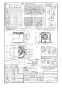 FY-24JDG8/89 天井埋込形換気扇(DCモーター)ルーバーセットタイプ 商品図面1