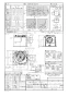 パナソニック FY-24JDG8 取扱説明書 商品図面 施工説明書 天井埋込形換気扇 商品図面1