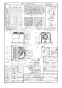 パナソニック XFY-24JDGS8/15 取扱説明書 商品図面 施工説明書 パナソニック 天井埋込形換気扇 商品図面1