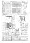 パナソニック FY-24JDGS8/81 取扱説明書 商品図面 施工説明書 天井埋込形換気扇 商品図面1