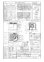 パナソニック FY-24JDGS8/84 取扱説明書 商品図面 施工説明書 天井埋込形換気扇 商品図面1