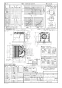 パナソニック FY-24JDK8/77 取扱説明書 商品図面 施工説明書 天井埋込形換気扇 施工説明書1