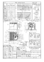 FY-24JDK8/77 天井埋込形換気扇(DCモーター)ルーバーセットタイプ 取扱説明書1