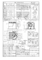 パナソニック FY-24JDK8/85 取扱説明書 商品図面 施工説明書 天井埋込形換気扇 商品図面1