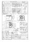 パナソニック FY-24JDK8/89 取扱説明書 商品図面 施工説明書 天井埋込形換気扇 商品図面1