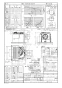 FY-24JDKS8/15 天井埋込形換気扇(DCモーター)ルーバーセットタイプ 商品図面1