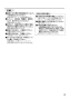 FY-24JDKS8/56 天井埋込形換気扇(DCモーター)ルーバーセットタイプ 取扱説明書3