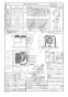 FY-24JDKS8/56 天井埋込形換気扇(DCモーター)ルーバーセットタイプ 商品図面1