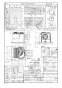 パナソニック FY-24JDKS8/81 取扱説明書 商品図面 施工説明書 天井埋込形換気扇 商品図面1