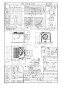 FY-24JDKS8/82 天井埋込形換気扇(DCモーター)ルーバーセットタイプ 商品図面1
