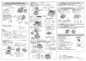 パナソニック FY-24JDKS8 取扱説明書 商品図面 施工説明書 パナソニック 天井埋込形換気扇 施工説明書2