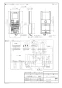 パナソニック FY-24UW5 取扱説明書 商品図面 施工説明書 バス換気乾燥機 壁取付形 商品図面2