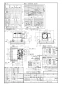 FY-27JD8/26 天井埋込形換気扇(DCモーター)ルーバーセットタイプ 商品図面1
