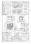 FY-27JD8/47 天井埋込形換気扇(DCモーター)ルーバーセットタイプ 商品図面1