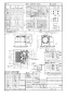 FY-27JD8/82 天井埋込形換気扇(DCモーター)ルーバーセットタイプ 商品図面1
