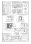 FY-27JD8/93 天井埋込形換気扇(DCモーター)ルーバーセットタイプ 商品図面1