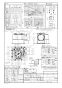 パナソニック FY-27JD8 取扱説明書 商品図面 施工説明書 天井埋込形換気扇 商品図面1