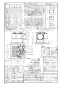 パナソニック FY-27JDS8/83 取扱説明書 商品図面 施工説明書 天井埋込形換気扇 商品図面1