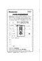 パナソニック FY-32CDT8 取扱説明書 商品図面 施工説明書 パナソニック 天井埋込形換気扇 取扱説明書16