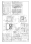 パナソニック FY-32JD8/26 取扱説明書 商品図面 施工説明書 天井埋込形換気扇 商品図面1