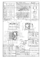 パナソニック XFY-32JD8/84 取扱説明書 商品図面 施工説明書 パナソニック 天井埋込形換気扇 商品図面1