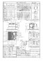 FY-32JDE8/93 天井埋込形換気扇(DCモーター)ルーバーセットタイプ 商品図面1