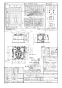 パナソニック FY-32JDS8 取扱説明書 商品図面 施工説明書 天井埋込形換気扇 商品図面1