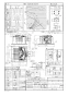 パナソニック XFY-32JDSD8/47 取扱説明書 商品図面 施工説明書 パナソニック 天井埋込形換気扇 商品図面1