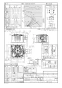 パナソニック FY-32JDSD8 取扱説明書 商品図面 施工説明書 天井埋込形換気扇 商品図面1